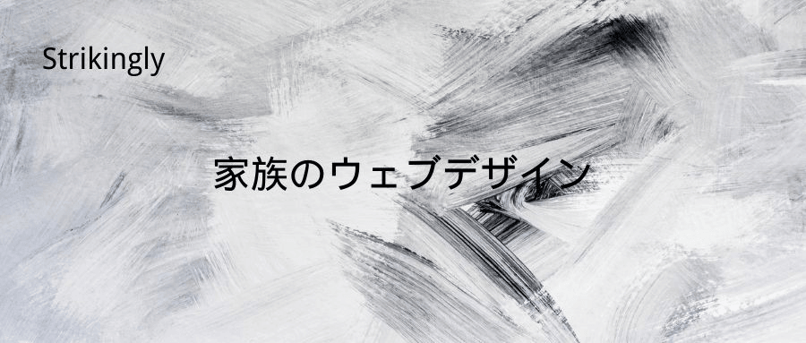 null https://user-images.strikinglycdn.com/res/hrscywv4p/image/upload/blog_service/2022-04-04-iOVTZw28SNmTvBv-Qz4dzA.jpeg